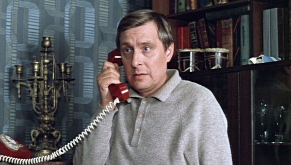 Осенний марафон фильм 1979