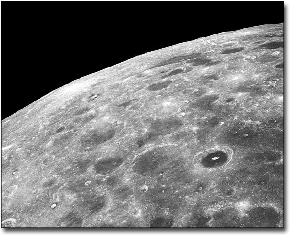 Селеноид Луна