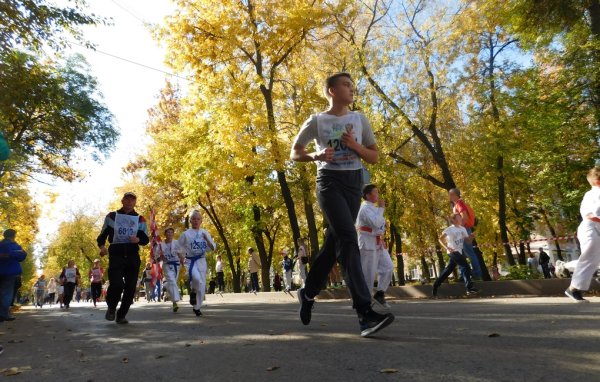 Марафон осень