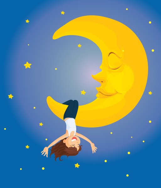 Смеющаяся Луна