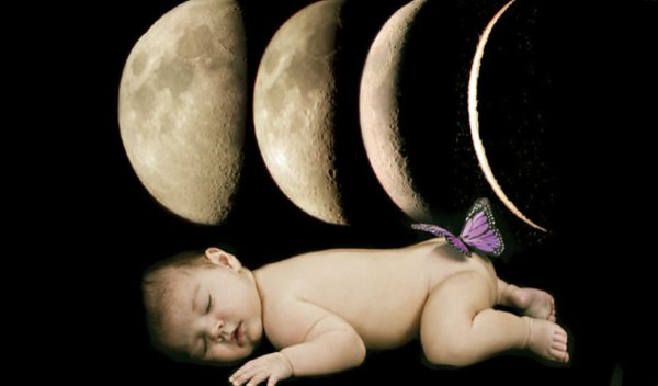 Ребенок астрология