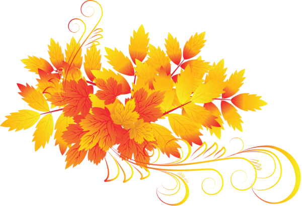 Осенние узоры