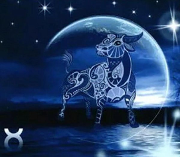 Луна в тельце