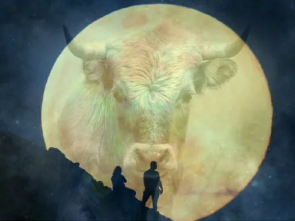 Лунный Телец