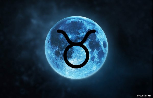 Полнолуние в тельце