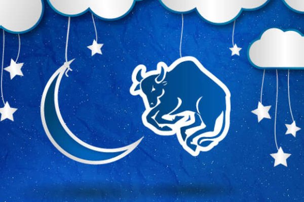 Луна в тельце