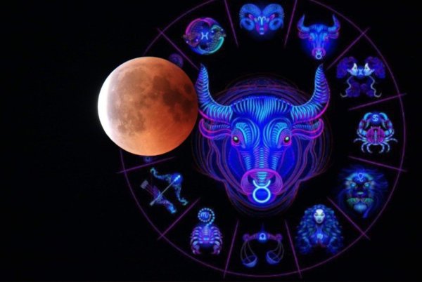 Телец астролог