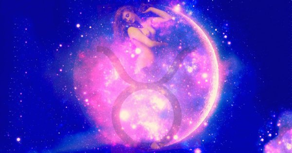 Луна в знаке тельца