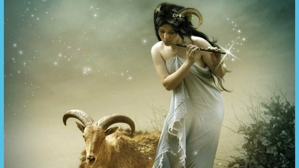 Козерог Бог