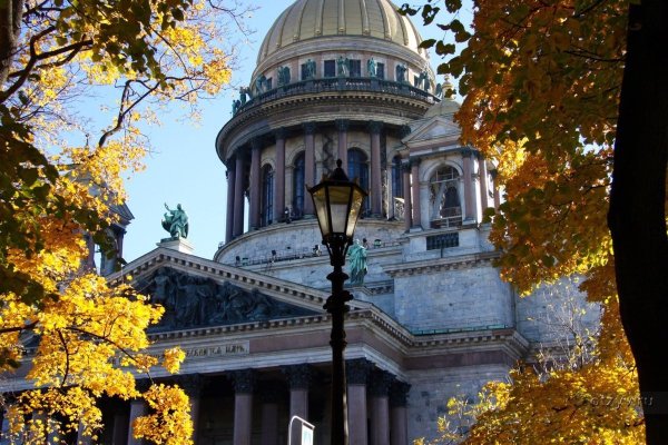 Питер осень Казанский
