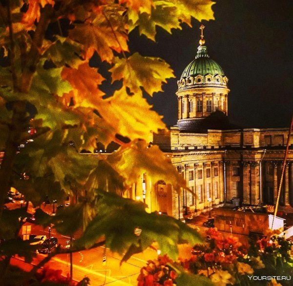 Исаакиевский собор осень