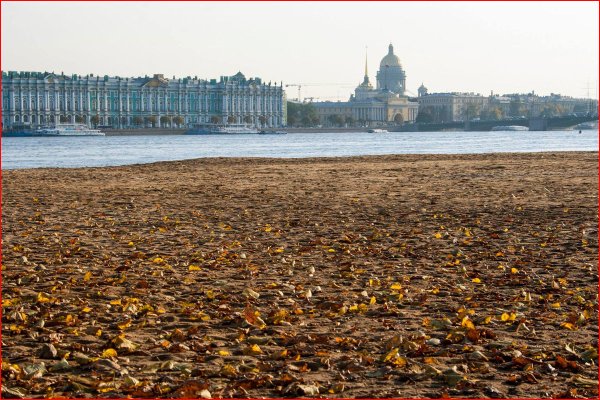Санкт-Петербург поздняя осень