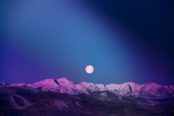 Горы на Луне