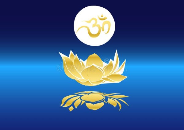 Лотос и Луна солнце