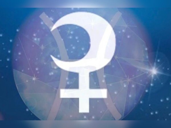 Селена белая Луна в астрологии