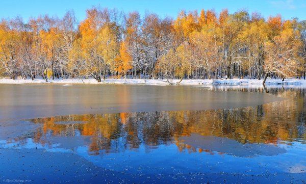 Осень лед на реке