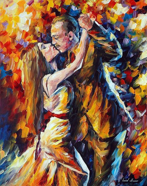 Афремов Леонид картины танец