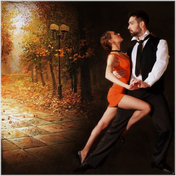 Осеннее танго