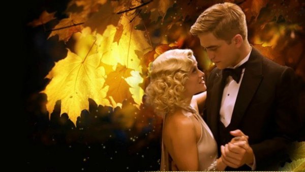 Осенний бал Танцующая пара