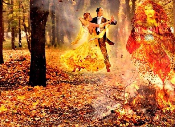 Осенние листья для танца