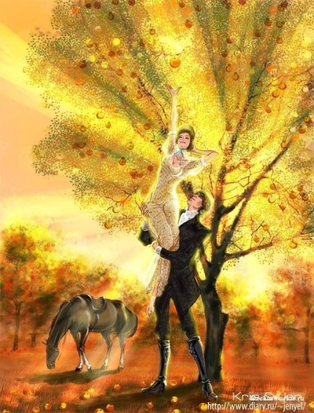 Золотая осень женщина и мужчина