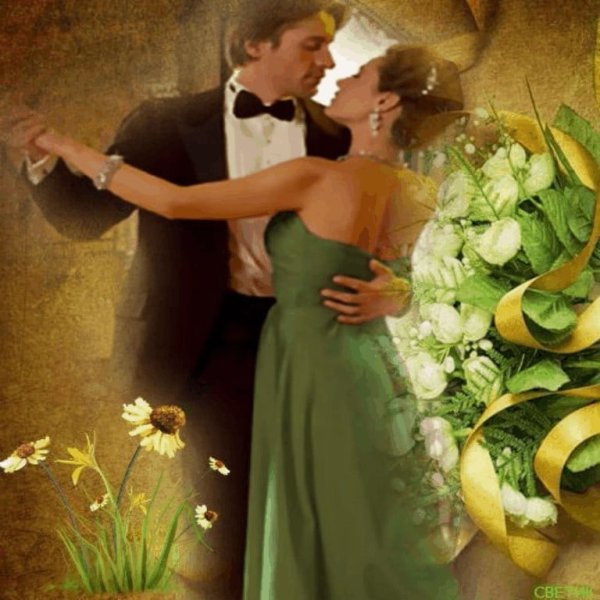 Вальс любви