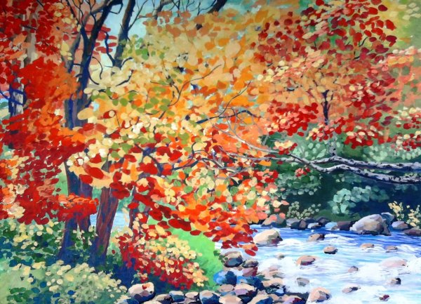 Калейдоскоп осени