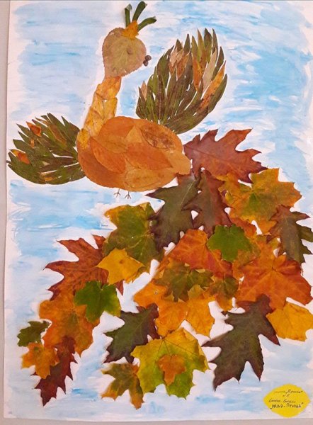 Осенний Калейдоскоп аппликация из листьев