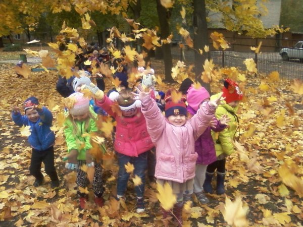 Осенний Калейдоскоп