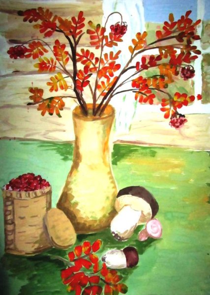 Рисунок на тему осень