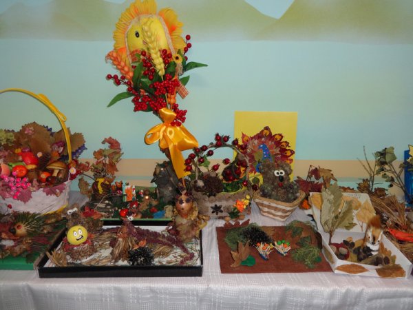 Игровая программа осенний Калейдоскоп