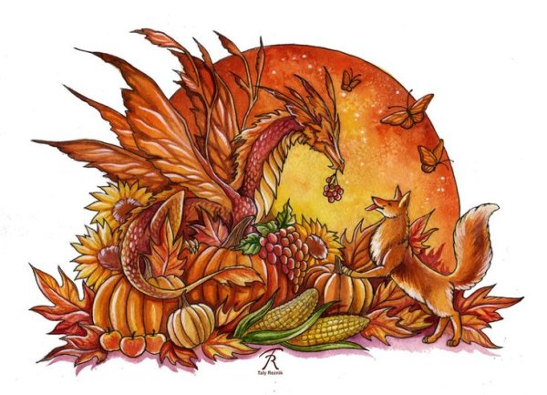 Осенний дракон