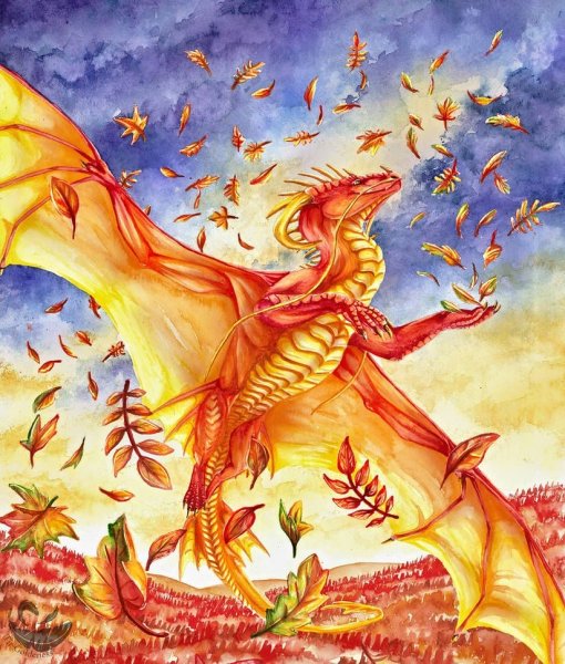 Осенний дракон