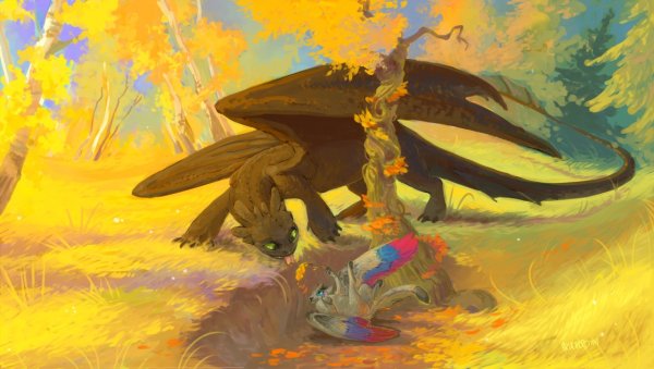 Дракон осень