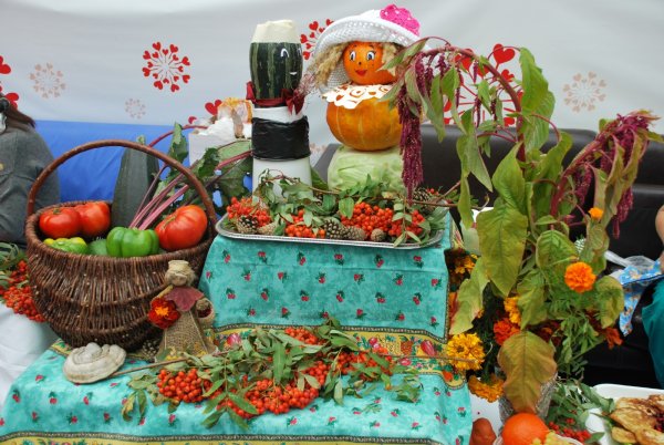 Осенняя ярмарка