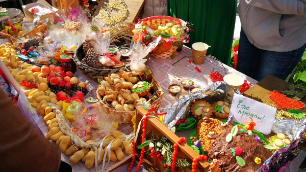 Ярмарка осень