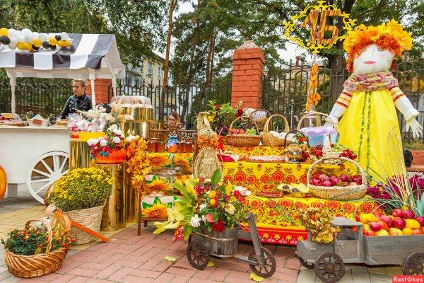 Декор осенней ярмарки