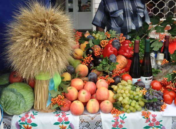 Осенняя ярмарка