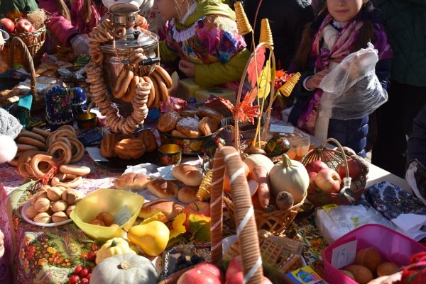 Ярмарка осень