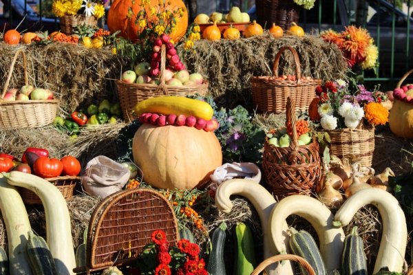 Осенняя сельскохозяйственная ярмарка