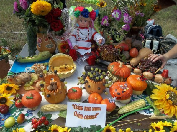 Осенняя ярмарка в детском саду