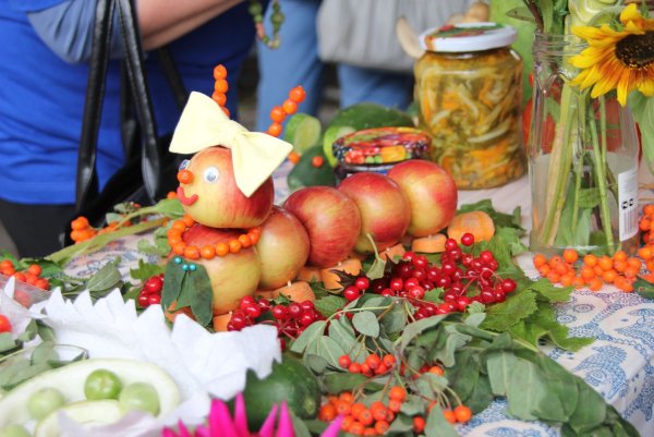 Осенняя ярмарка