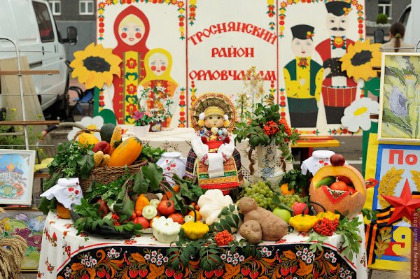 Ярмарка украшений