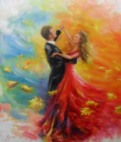 Осень танцует вальс Бостон