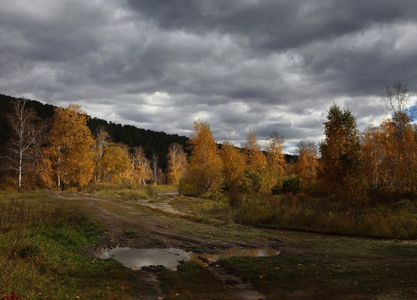 Грустная осень