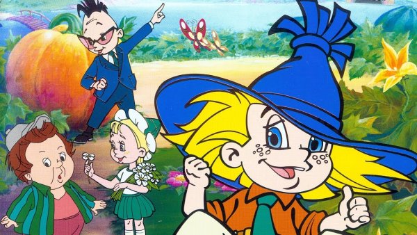 Незнайка на Луне мультфильм 1997