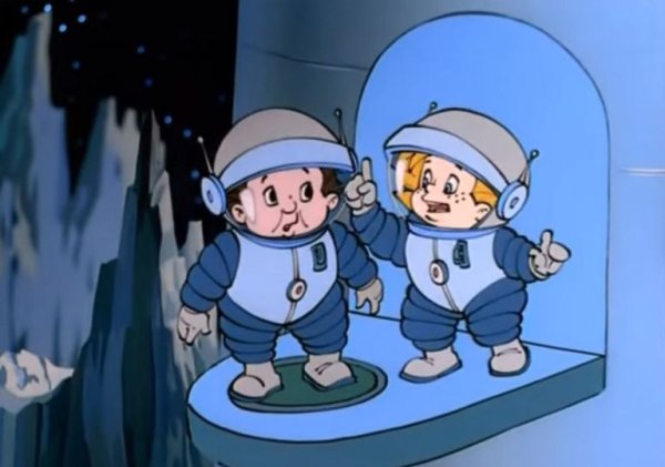 Незнайка на Луне мультфильм скафандр