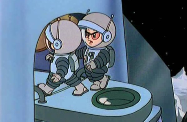 Незнайка на Луне космонавт