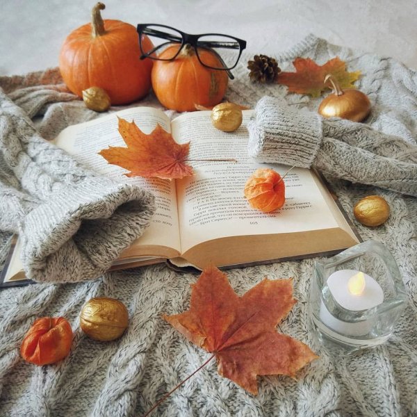 Книги про осень