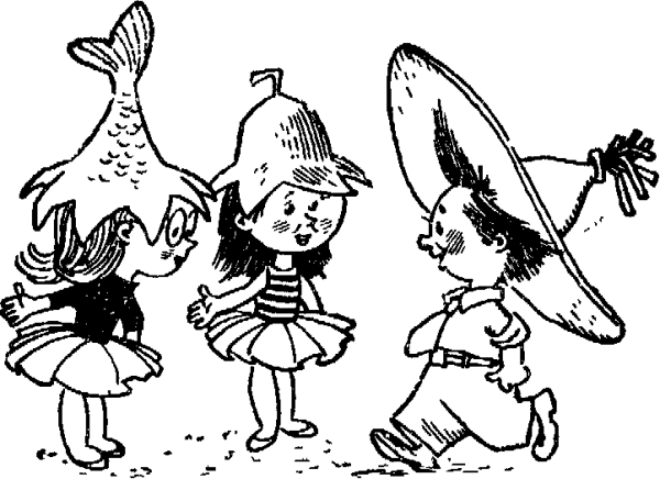 Незнайка на Луне фуксия и селедочка